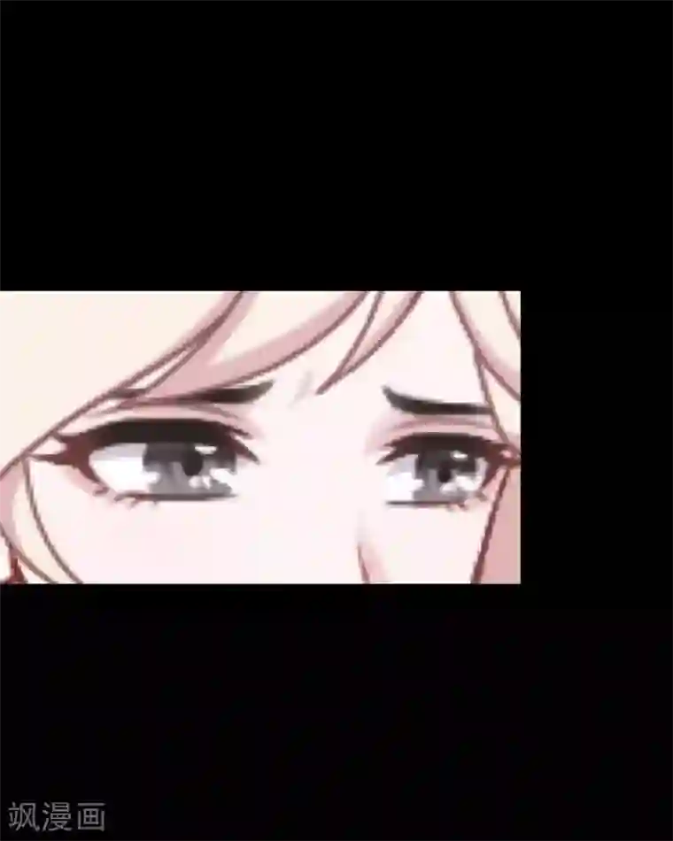 换皮第30话 不要你的逻辑判断我的生活