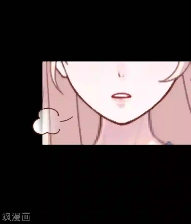 换皮第31话 以嘲笑他人获得快感