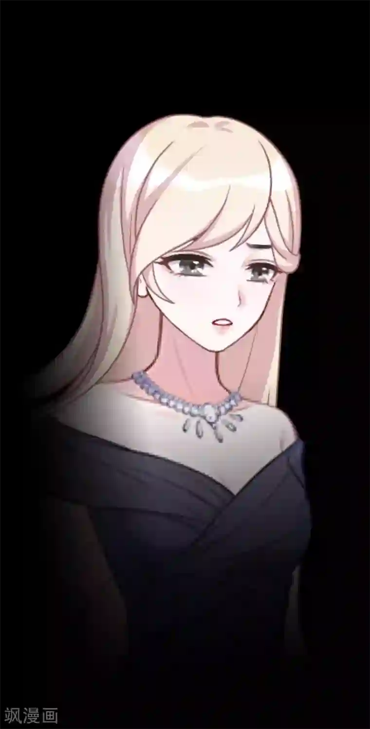 换皮第31话 以嘲笑他人获得快感
