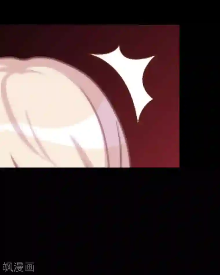 换皮第31话 以嘲笑他人获得快感