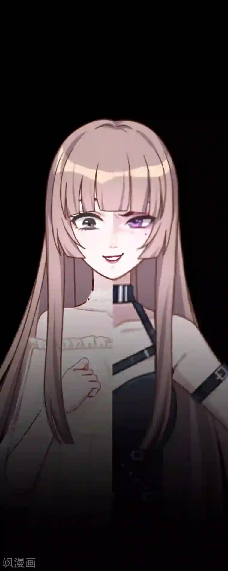 换皮第31话 以嘲笑他人获得快感