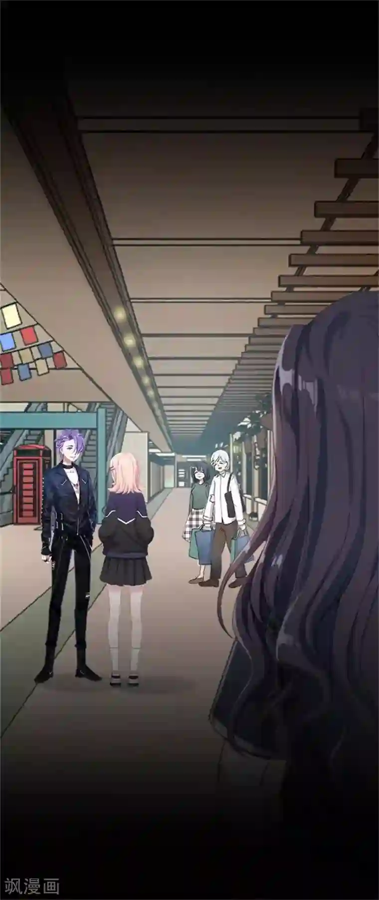 换皮第32话 我的身上披着别人血淋淋的皮