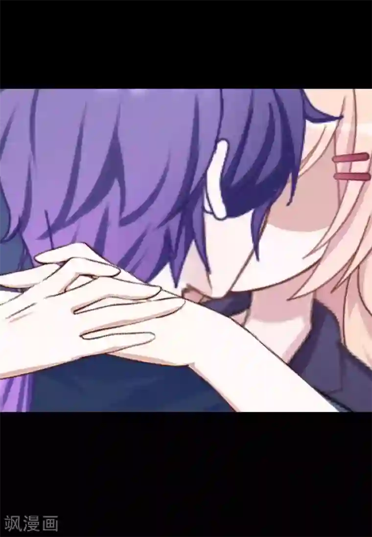 换皮第36话 他不会放过我