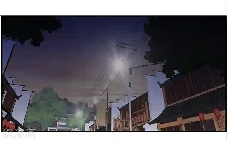 爱上阴间小娇娘第1话 神秘古棺