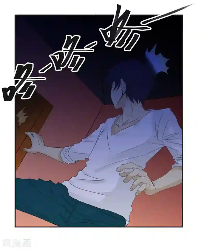 爱上阴间小娇娘第2话 纸人挡灾