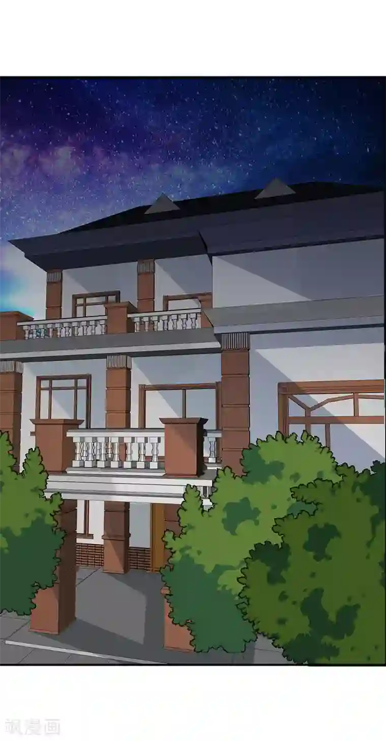 爱上阴间小娇娘第8话 和美女同居？？