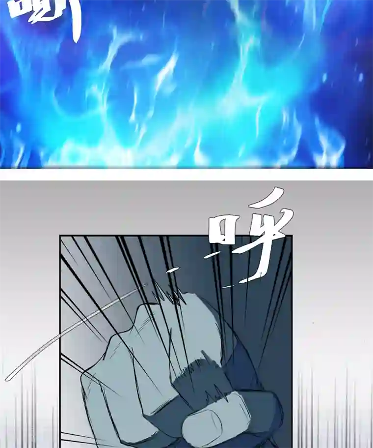 爱上阴间小娇娘第15话 袭杀