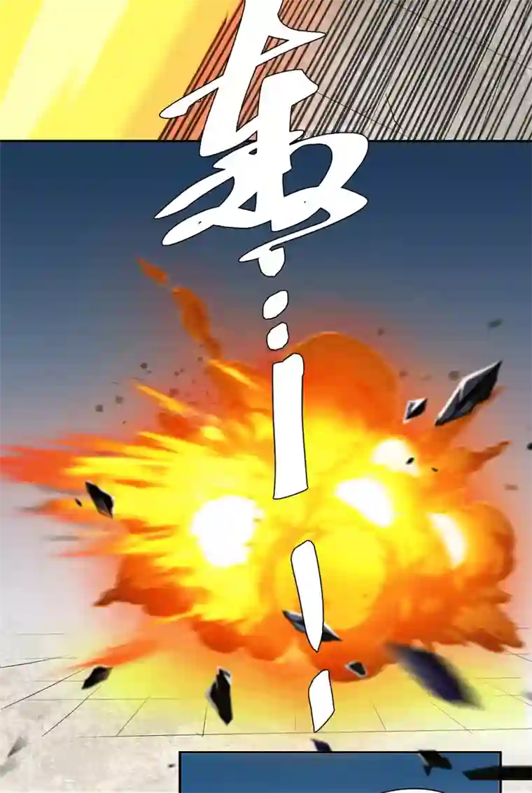 爱上阴间小娇娘第15话 袭杀