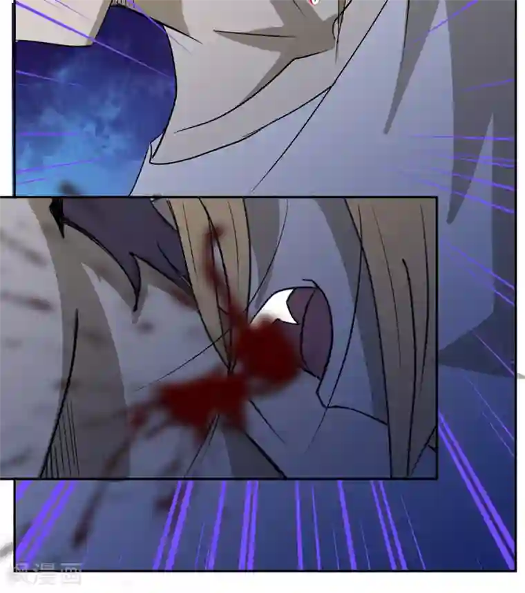 爱上阴间小娇娘第17话 意外