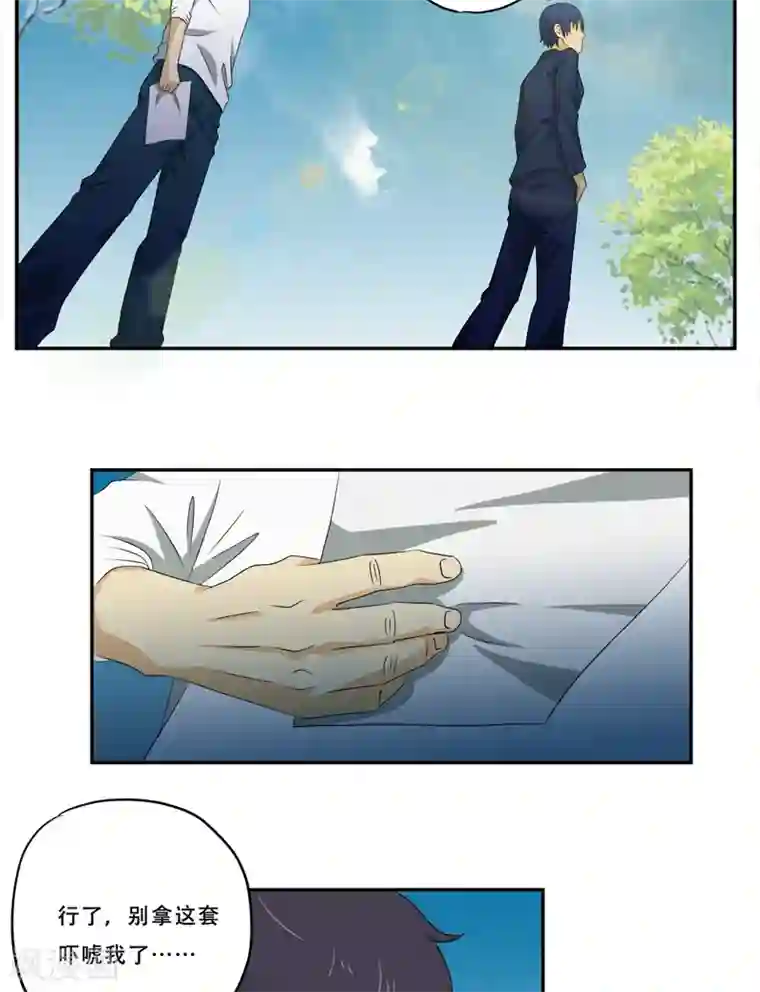 Angelababy露粉色奶头第19话 何婄