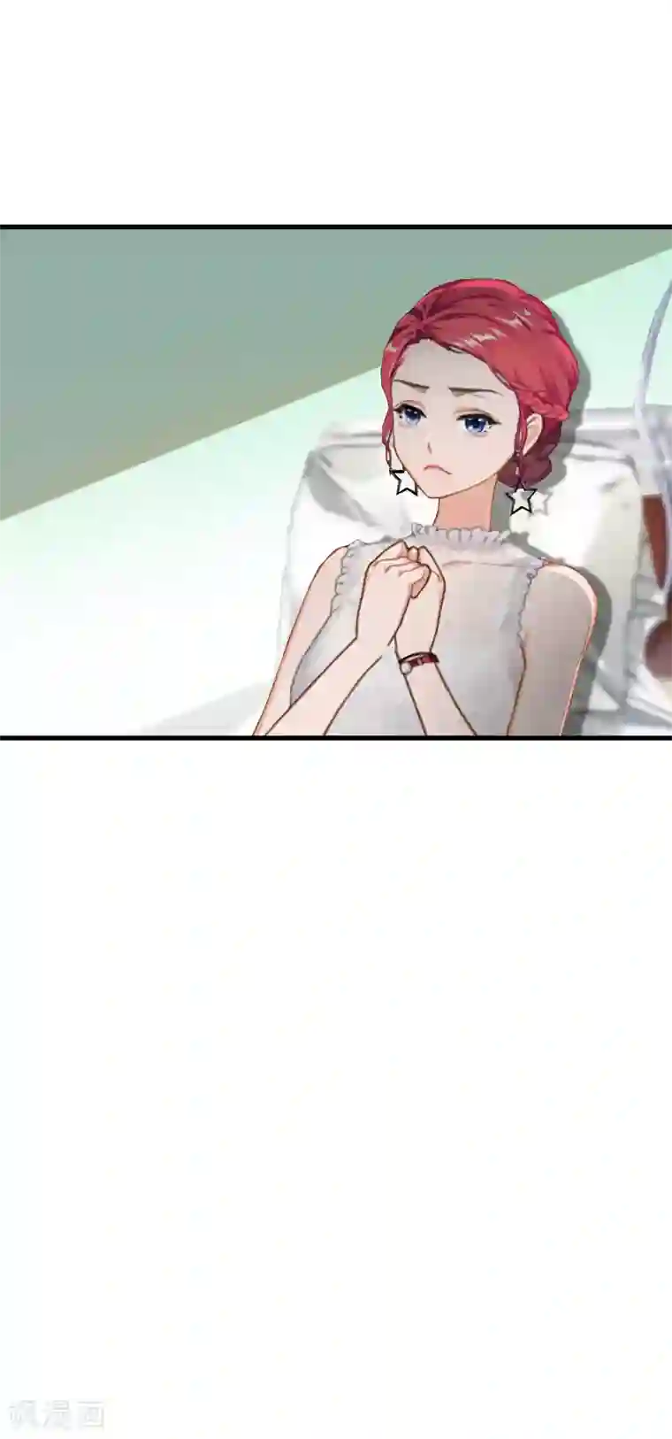 冷酷总裁放肆爱第1话 一场事故