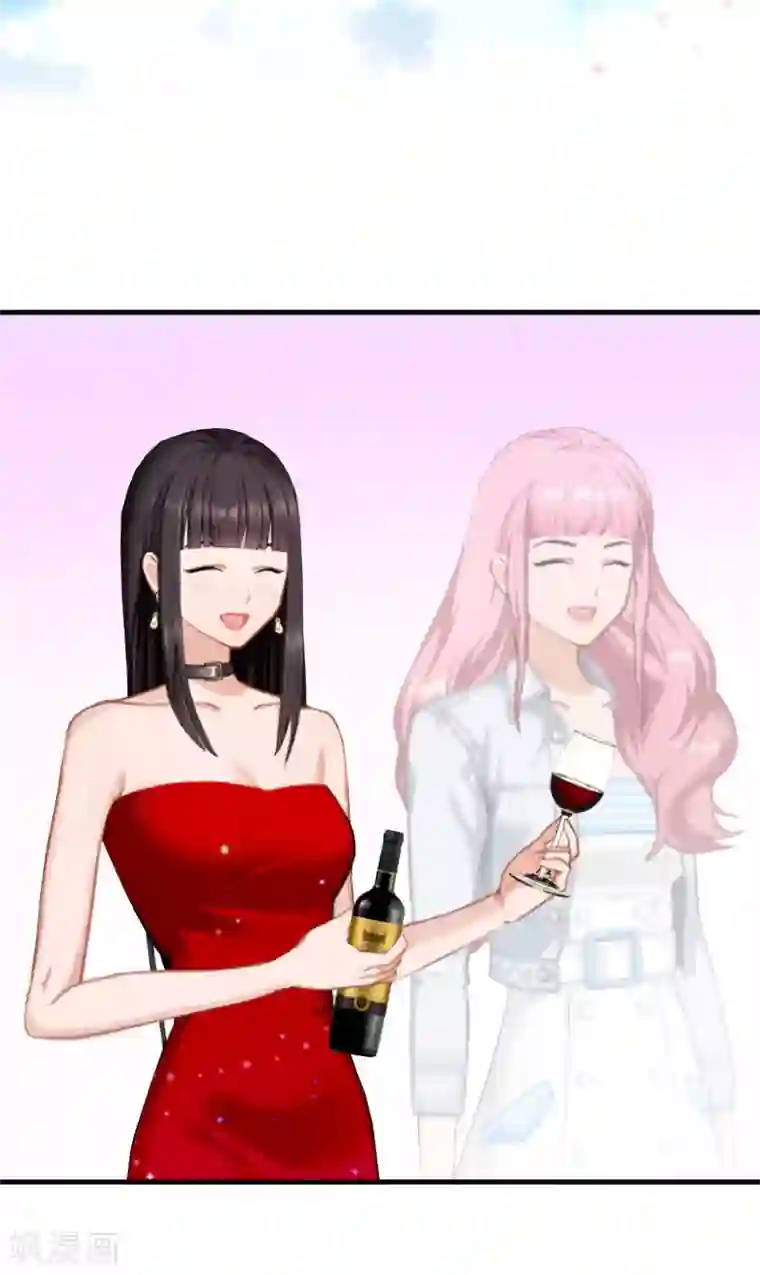 冷酷总裁放肆爱第4话 你到底是谁？