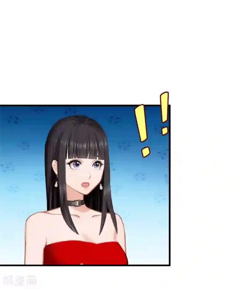 冷酷总裁放肆爱第5话 曝光？