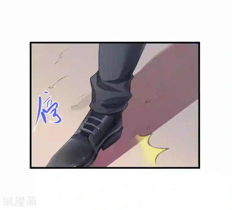 冷酷总裁放肆爱第6话 机会