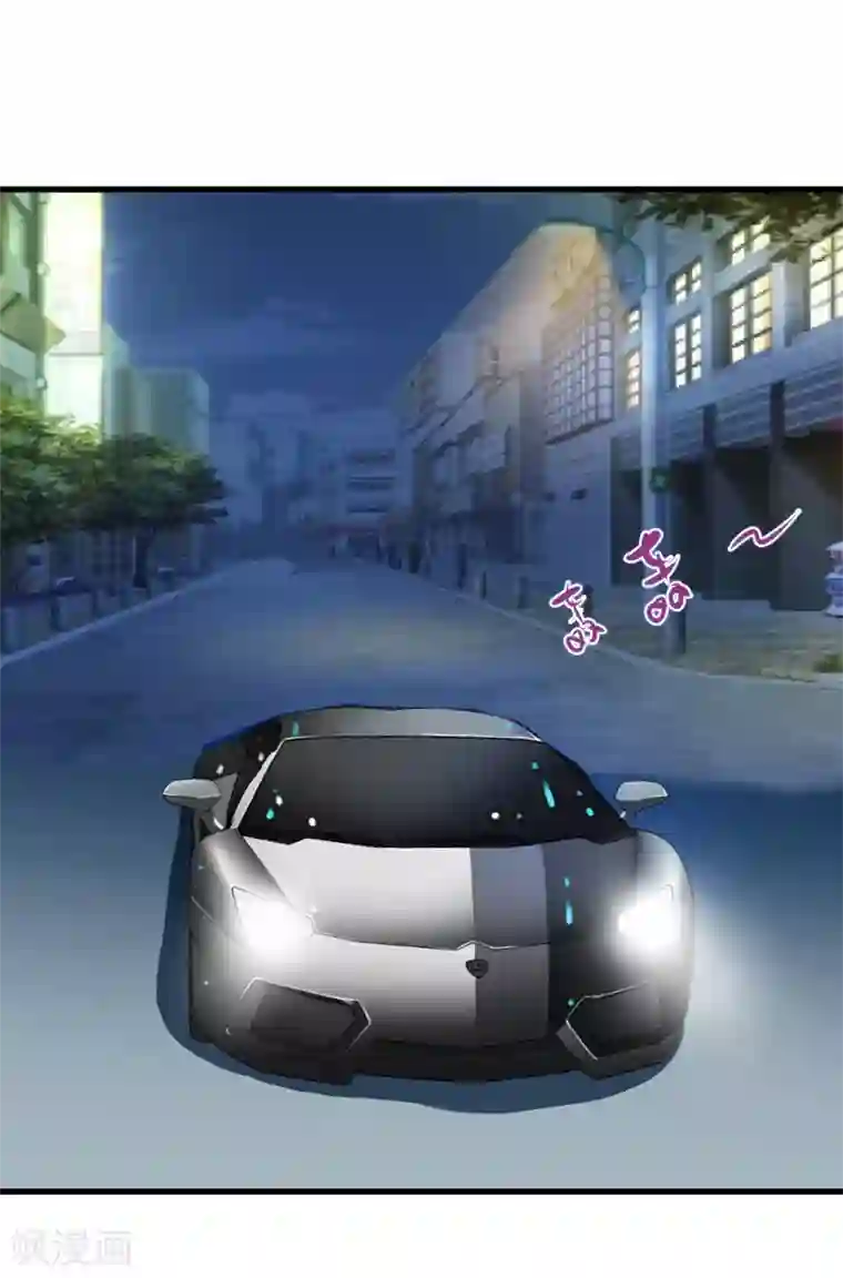 冷酷总裁放肆爱第6话 机会