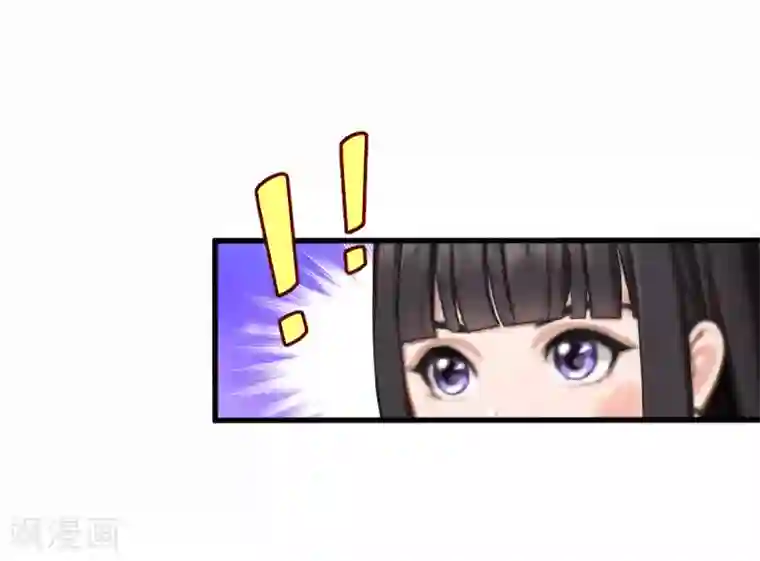 冷酷总裁放肆爱第8话 被打