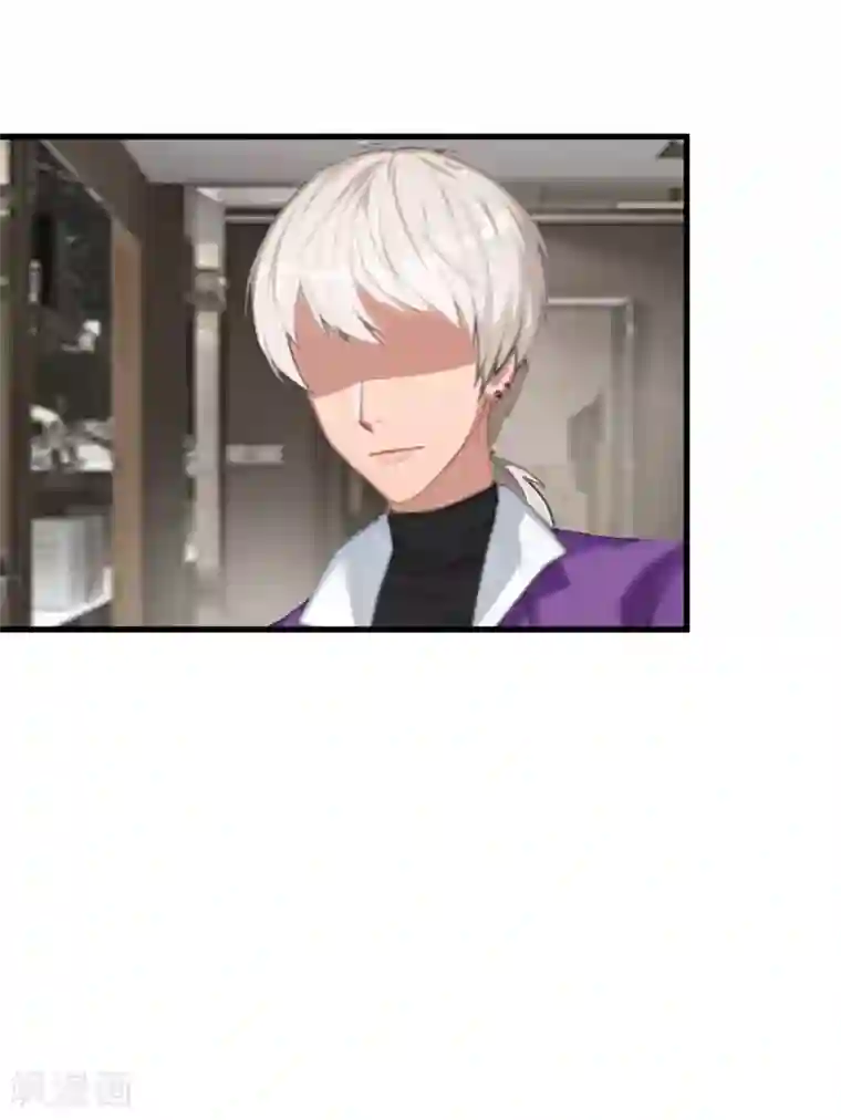 冷酷总裁放肆爱第9话 你清醒一点