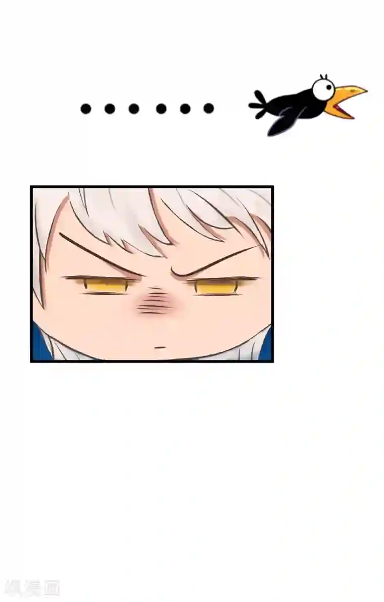 女处长的屎尿奴第11话 你逾矩了！