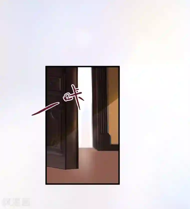 女处长的屎尿奴第11话 你逾矩了！