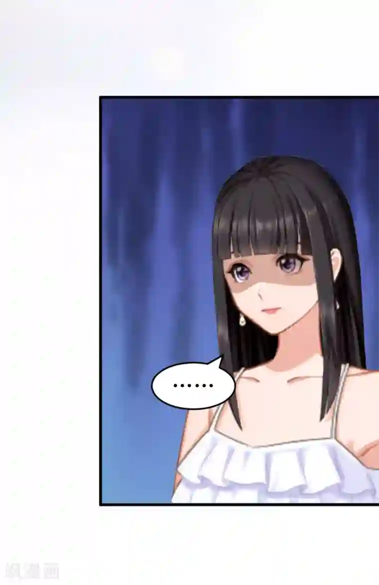 女处长的屎尿奴第11话 你逾矩了！