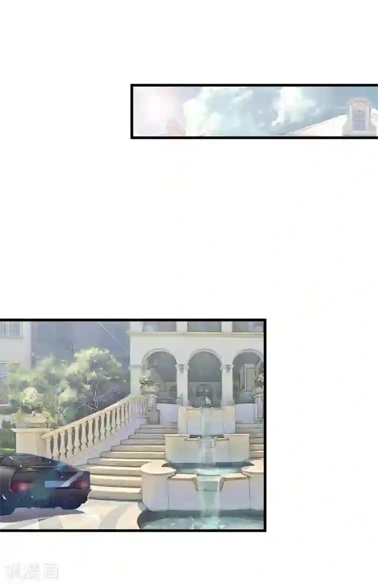 冷酷总裁放肆爱第13话 误会