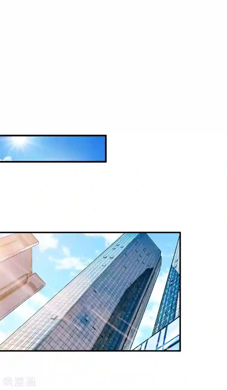 冷酷总裁放肆爱第16话 挖墙脚