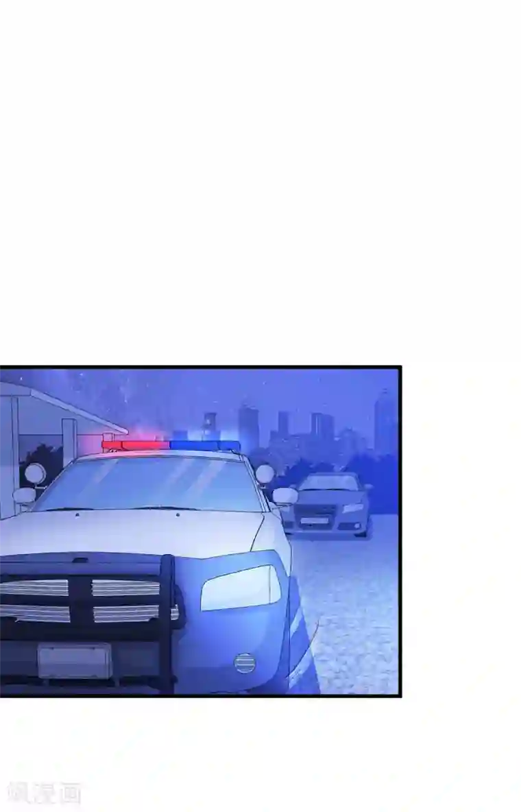 冷酷总裁放肆爱第19话 发现