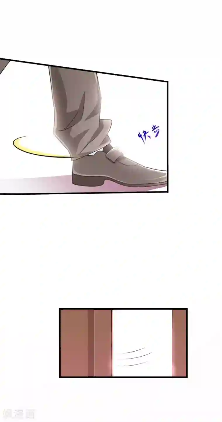 冷酷总裁放肆爱第22话 妈咪喜欢哪一个？