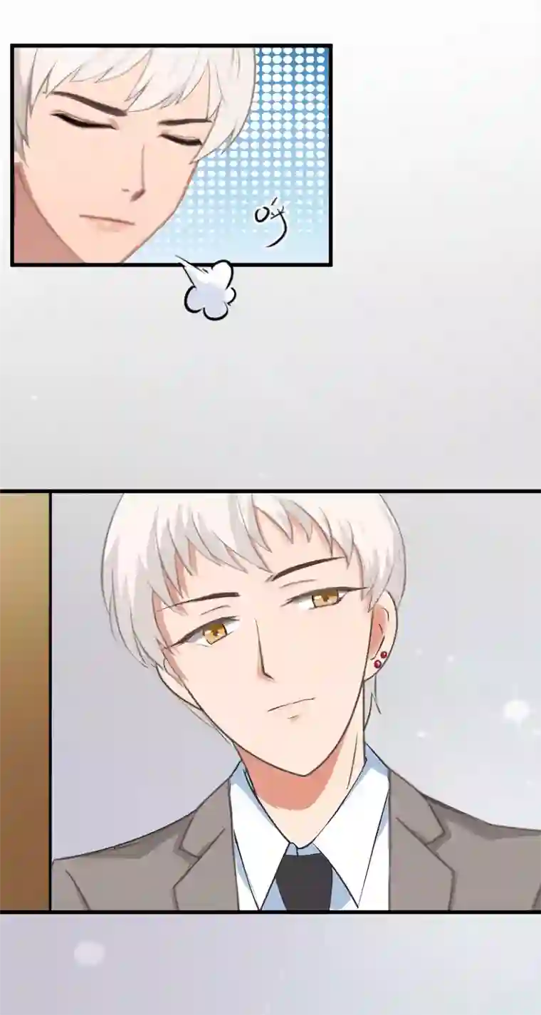 冷酷总裁放肆爱第22话 妈咪喜欢哪一个？