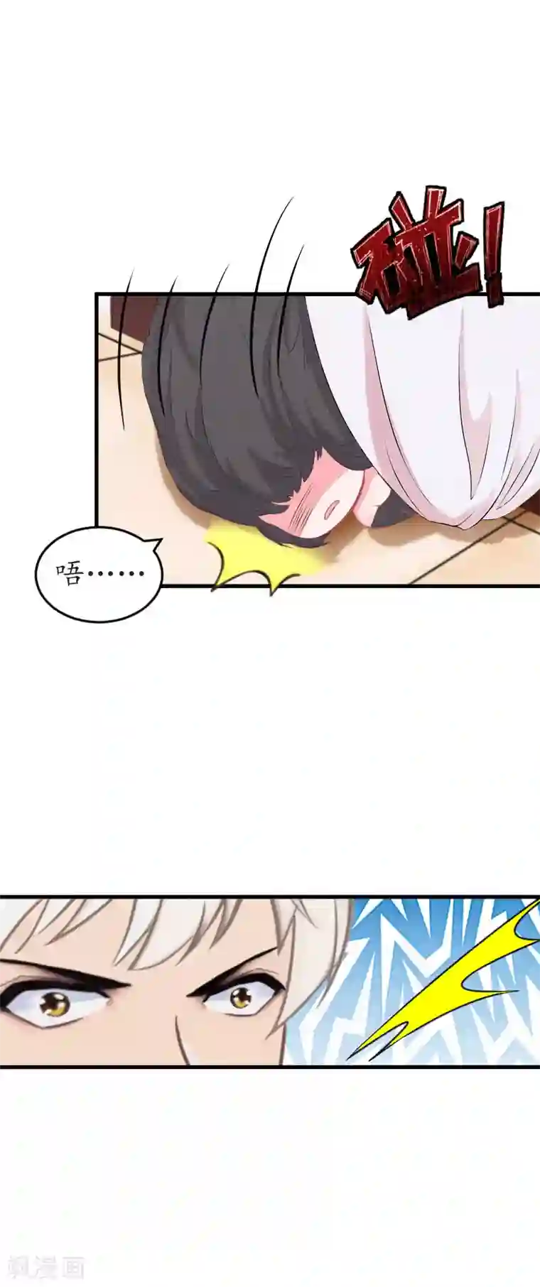 冷酷总裁放肆爱第22话 妈咪喜欢哪一个？