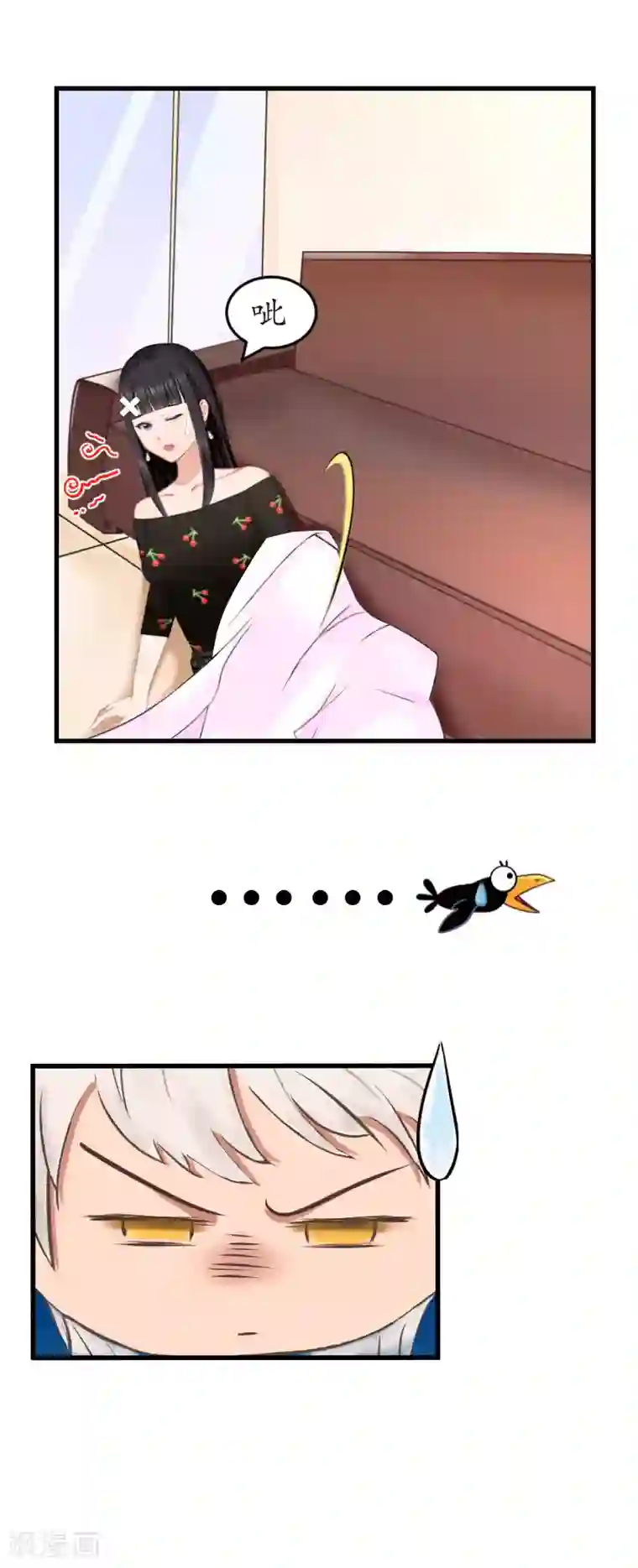 冷酷总裁放肆爱第22话 妈咪喜欢哪一个？