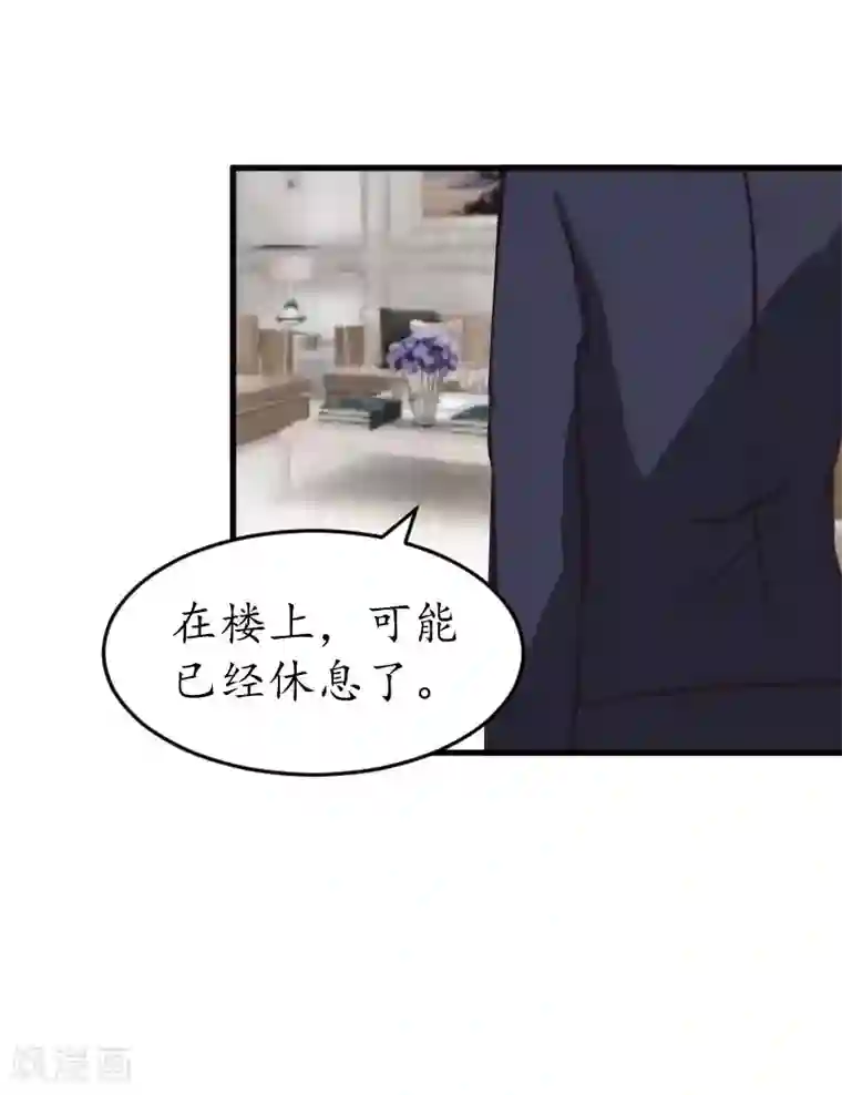 冷酷总裁放肆爱第22话 妈咪喜欢哪一个？