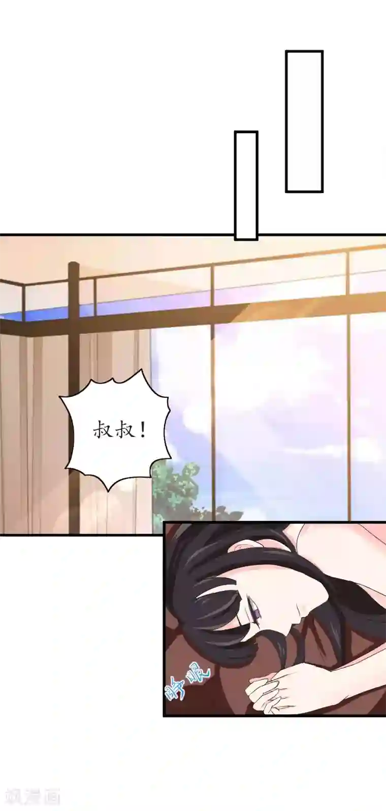 冷酷总裁放肆爱第23话 救玥玥