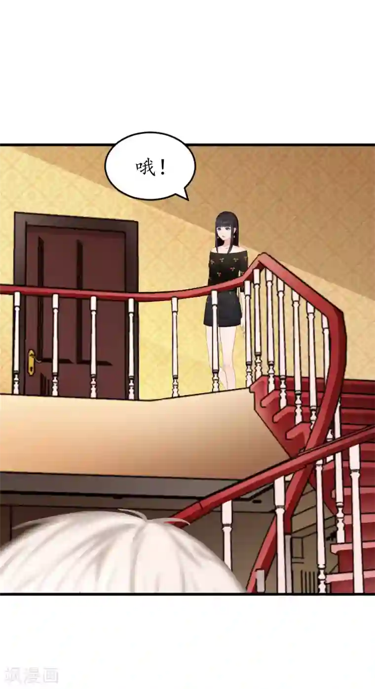 冷酷总裁放肆爱第23话 救玥玥