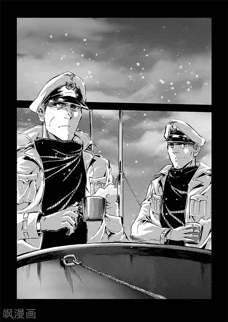 海狼U-37第69话