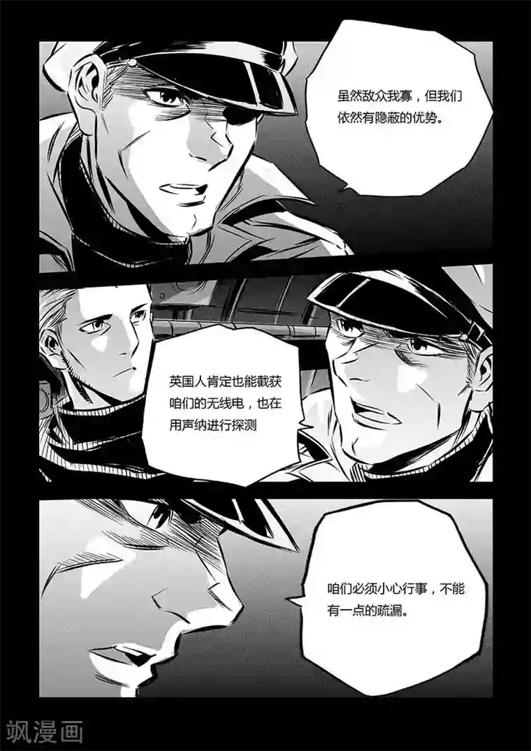 蒂法本子全彩全免费观看