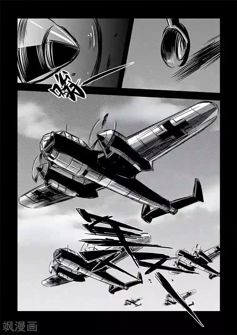 蒂法本子全彩全免费观看