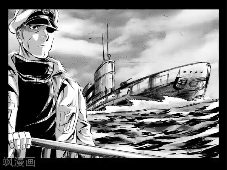 海狼U-37第93话