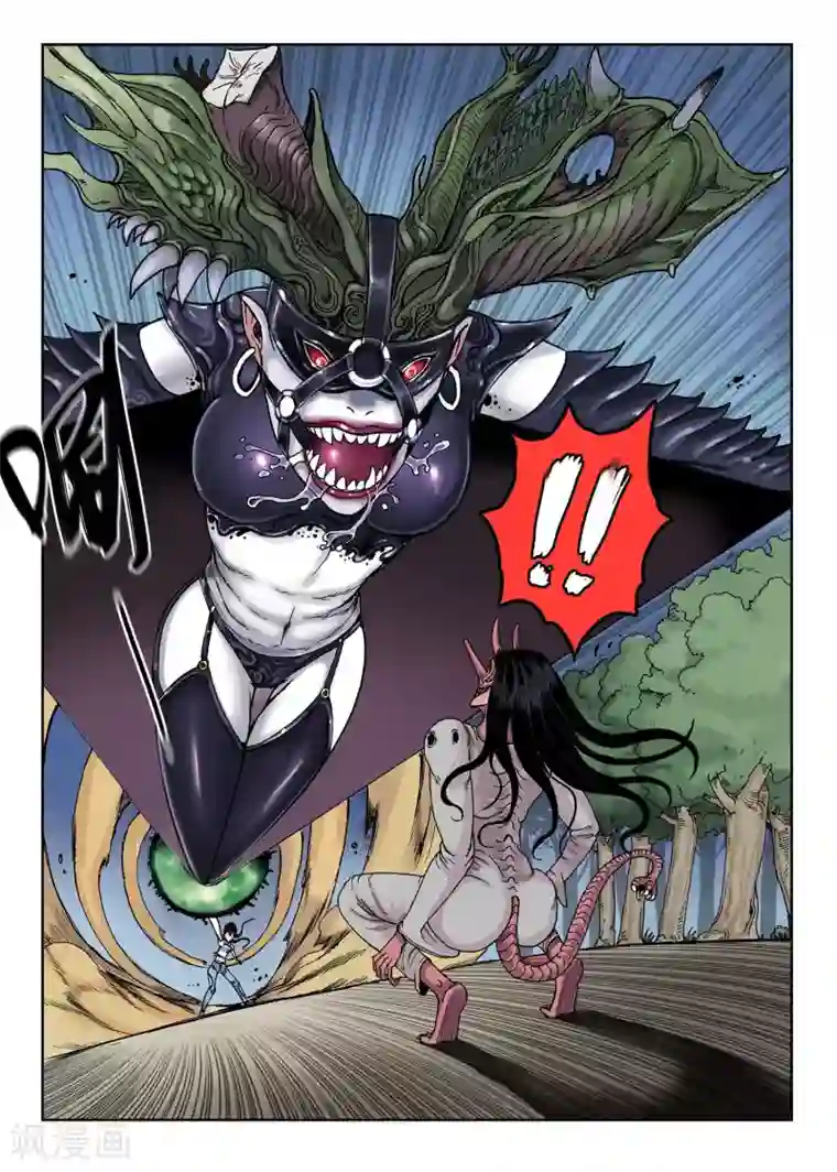 我的1000万第20话 开个玩笑嘛