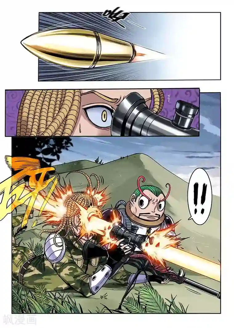 我的1000万第39话 狙击手