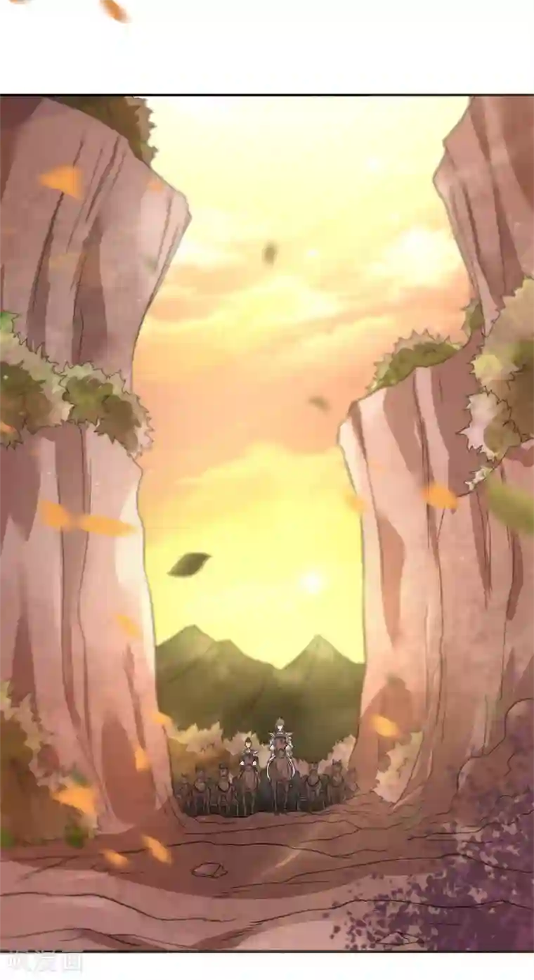 窈窕君子 女将好逑第1话 粮队什么时候来？