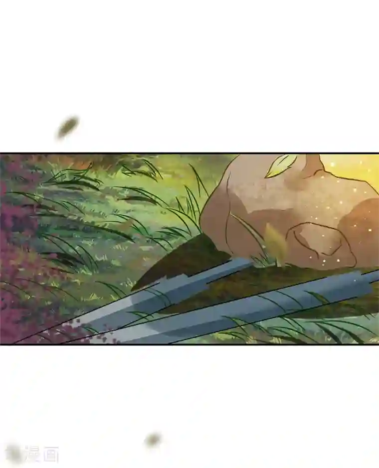 窈窕君子 女将好逑第1话 粮队什么时候来？