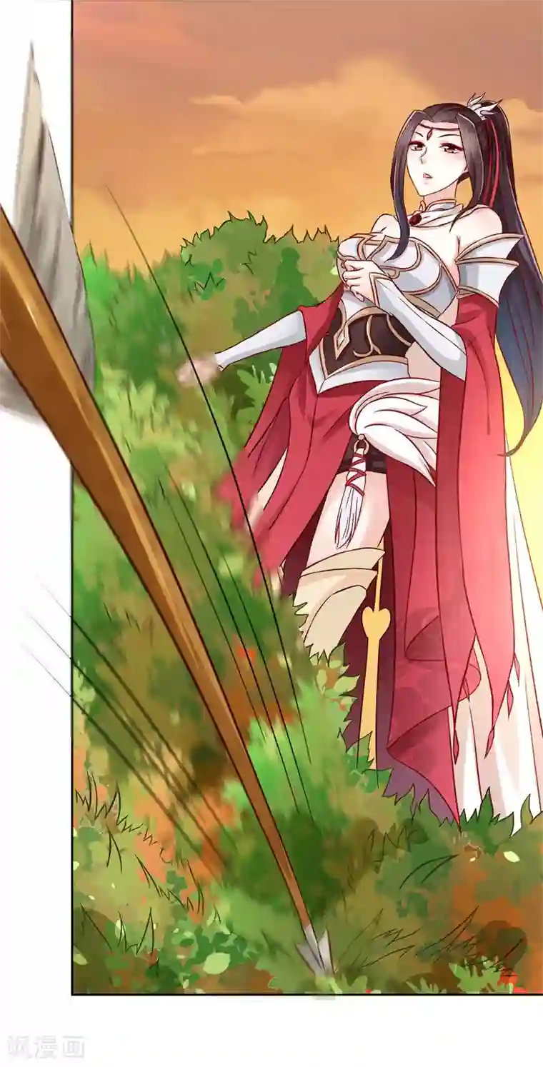 窈窕君子 女将好逑第2话 美颜暴击