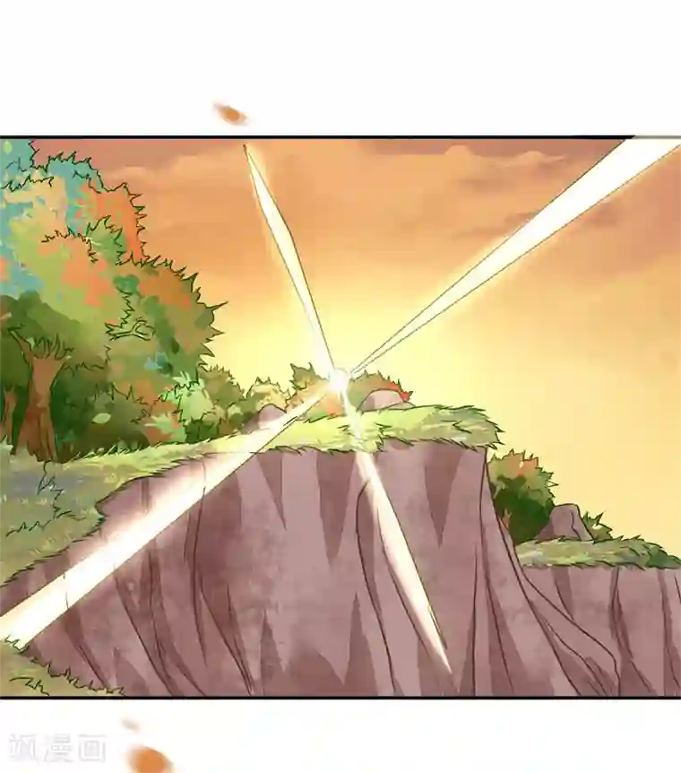 窈窕君子 女将好逑第2话 美颜暴击