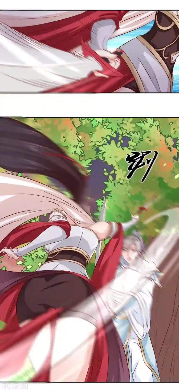 窈窕君子 女将好逑第5话 压寨相公