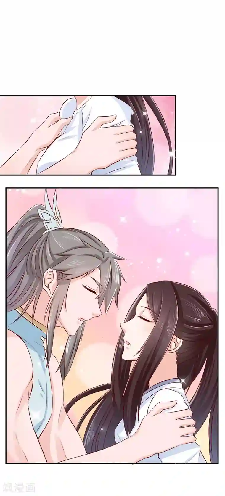 窈窕君子 女将好逑第16话 美梦成真？