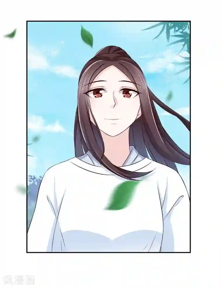 窈窕君子 女将好逑第18话 姑姑，我错了