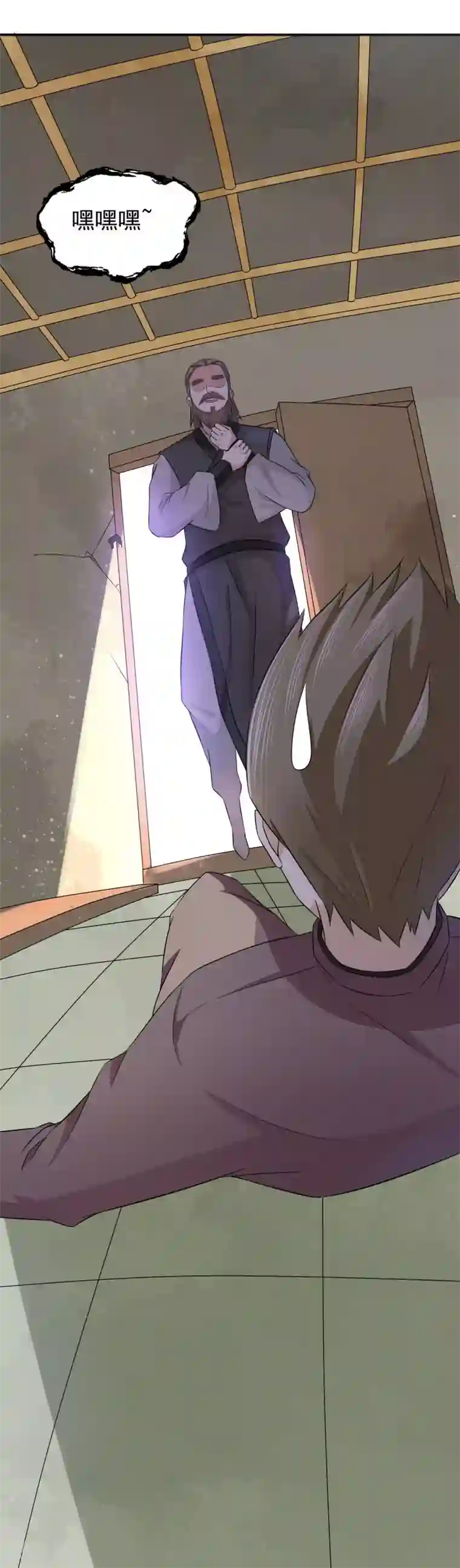 窈窕君子 女将好逑第20话 我和你拼了