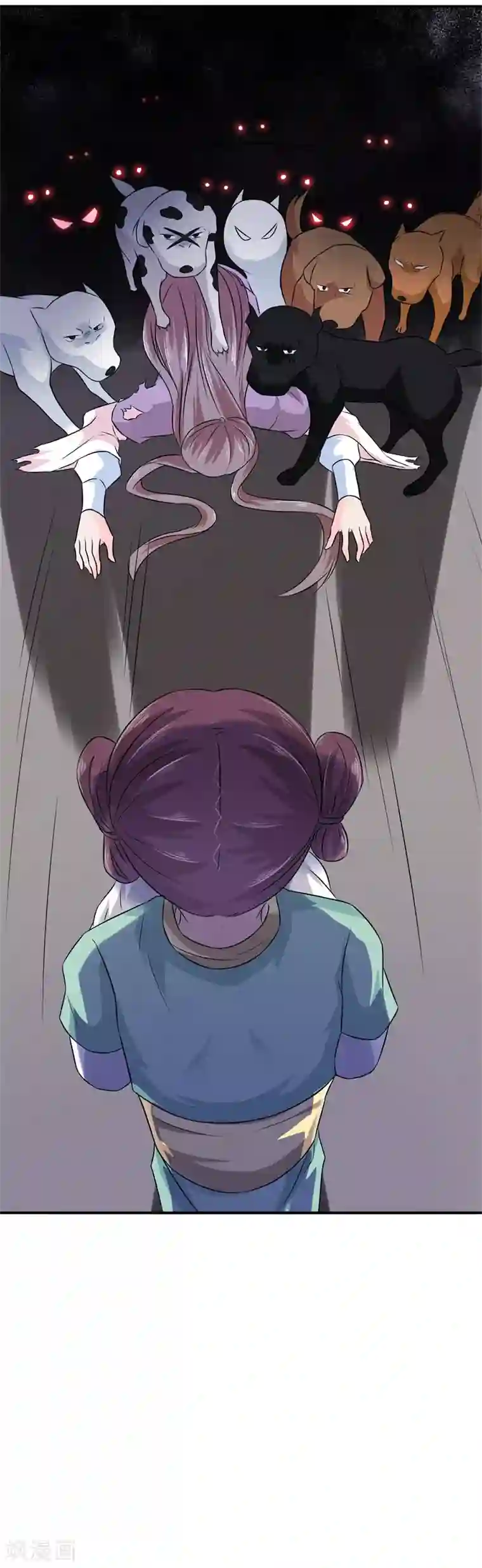 窈窕君子 女将好逑第21话 这是什么情况啊！