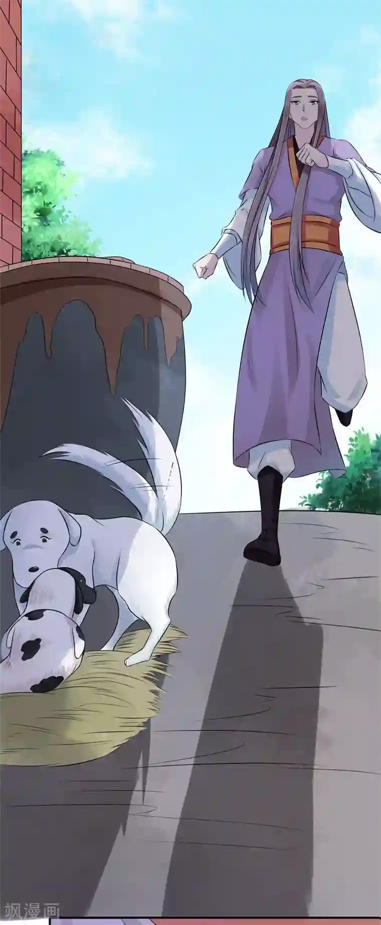 老根嫩草1一40第21话 这是什么情况啊！